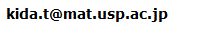 http://www.mat.usp.ac.jp/CGST/pukiwiki/image/kida-2023.gif